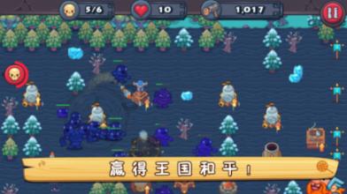 迷雾求生