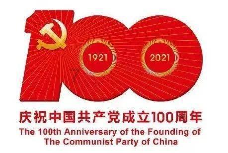 证监会副主席王建军:不能把没有长期回报的公司带到市场上来