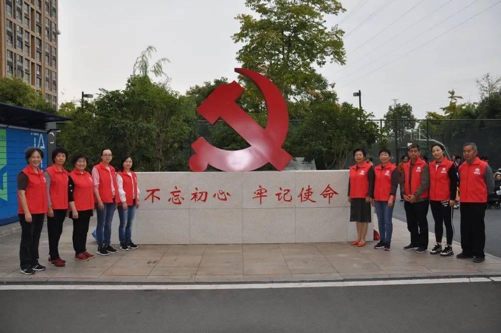 阴暗森林